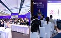 首瑞女性植发亮相AMWC China,分享女性发际线美学与技术实践