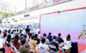 商圈搭台 链接亚太 聚力国际化街区建设|香蜜湖街道系列国际活动亮相印力中心