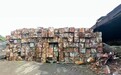 立足海南自贸港,拓展国际大宗商品贸易市场