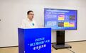 喜报!海曙职工在2026年“甬工最创新”大赛全市总决赛中斩获多项荣誉