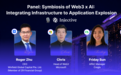 微软与DWA新加坡对话:从传统操作系统到Web3金融操作系统