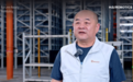 麦歌美国仓引入海柔创新双深位货架攀爬系统,库容效率与稳定性表现卓越