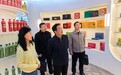 安徽中药科技学校开展访企拓岗专项行动
