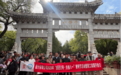 “感恩父母·共创八一”——中建八局设计咨询公司组织开展2026年重阳节活动暨职工家属开放日