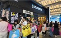 哈一代玩具携吾独友偶赴约上海玩具展,多元新品互动解锁潮玩新体验