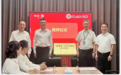 泰康人寿驻马店中支健保通定点医院在驻马店市中医院揭牌