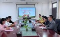 爱心助学暖人心 励志逐光勇前行——芜湖市牵手基金会为盲校优秀学子颁发励志奖学金