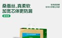 2026年防漏纸尿裤科普:腿围贴合原理详解,新手避坑必看干货