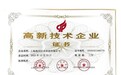 从业务提效到技术求职:AI智能体培训的三个成长样本