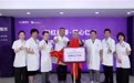 粉红丝带之外:福州台江整形如何守护女性的“全维度健康”