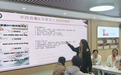 西海岸新区薛家岛街道:情暖夕阳 手作安康 ——新港山路社区开展尊老敬老主题活动