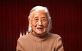 艺术学院师生来到殿前村,为衢州畲村留下一份珍贵“乡村档案”