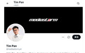 X平台发布首条内容火了,影视飓风Tim宣布送出百台iPhone