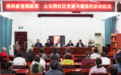 党建暖心庆重阳 送医共建担使命