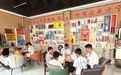 甘肃华亭文明创城亮实招 积分兑换红黑榜评比超给力