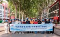 外媒看济南:硬核智造与泉水诗意双向共生