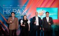 香港演艺博览2026圆满闭幕