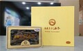 从4项到6项:海康多力以零添加 真野生更高检测标准引领海参行业品质升级