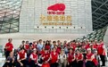 重阳踏秋吟雅韵 书香致远颂鹏城——“芬芳诗社”中华诗词精读沙龙项目重阳节采风圆满举行