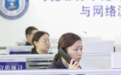 烟火寻常处 平安齐鲁间——山东以高水平安全护航现代化强省建设