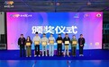 绳彩飞扬展风采 奋勇拼搏获佳绩