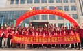 天天都是开放日,人人都是监督员 ——倍力优第十届诚信之旅 好品质万人见证
