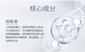 烟酰胺哪个牌子好?稳定肤色内服烟酰胺选购指南