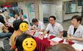 后背长疱疹乱涂药,男子皮肤严重溃烂 医生:疼痛别硬扛,要警惕带状疱疹三大治疗误区