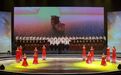黑龙江出版集团举办纪念红军长征胜利90周年文艺汇演