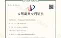 泽宇森碳纤维科技评价如何