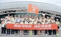 好运马拉松,津彩再出发——饺好运再度携手天马,为奔跑加油