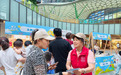 赶一场“兴趣大集” ——西乡街道劳动社区儿童兴趣主题集市走进商圈