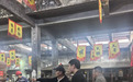 窖藏岁月香,法治护品牌:地标兴产调研团走进金种子酒业