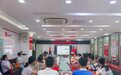 我和西乡三月三——盐田社区召开西乡北帝三月三庙会居民座谈会