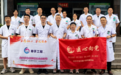 一带一路上的"牵手":宁波市第六医院八年公益路,在西南边境线上写下新注脚