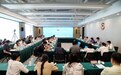 科技金融“杭州样本”如何打造?这场专题协商会来支招