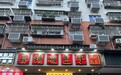 1000 家签约门店之后,喜铺破包子的三道关