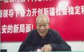 致敬“最美奋斗者”,推动优质医疗下沉——江苏省肿瘤医院“三乡行”公益医疗活动走进吴登云家乡高邮