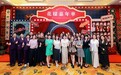拾光80/90年代,蕾蕾美颜·花样嘉年华之港风派对开秀~