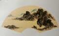 中国画传统山水体系的当代传承与人文实践研究——创荣时代当代艺术家俱乐部会员冯耀德