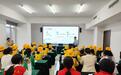 “护佑成长”AI心灵驿站落地聊城 50余名困境儿童及监护人体验数智护心