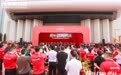 13000㎡总部展厅焕新!大将军瓷砖发布“反攻”战略