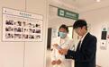 广发银行济南槐荫支行走进社区开展“适老金融暖重阳”宣传活动