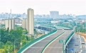 我省首条“8+8”城市高架快速路通车