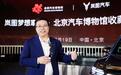 梦想家9右舵版即将登陆香港,中国新能源高端MPV加速走向世界