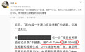 豆包辟谣“国内超一半算力造爽剧”:仅10%用于视频生成