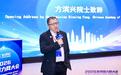 从数据流通到智能体治理 2026世界算力网大会研讨算力安全边界