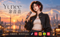 《我们没有名字》用AI音乐唱出历史背后女性的一生