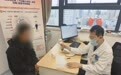 长期睡眠不好警惕这种病 青少年高发超半数患者误诊