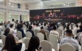 AI短视频与短剧影视创作赋能品牌产业生态大会 暨重庆 AIGC 影视创作大赛启动仪式顺利举办